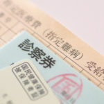 矯正歯科が保険適応する疾患